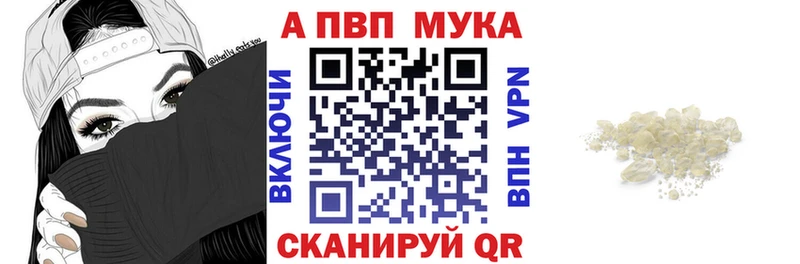 Alfa_PVP СК  Славгород 