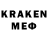 ТГК вейп Carmen Verdin