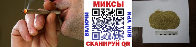 БУТИРАТ BDO  даркнет сайт  Славгород 