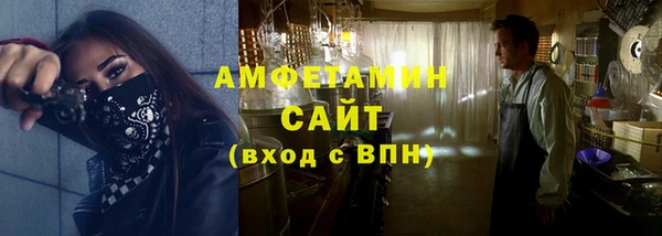 мет Аркадак