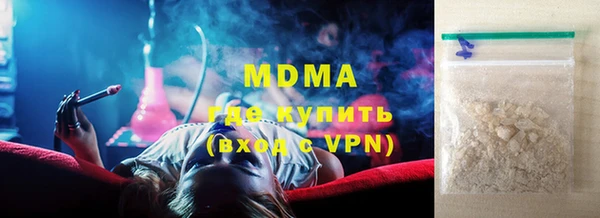 мет Аркадак
