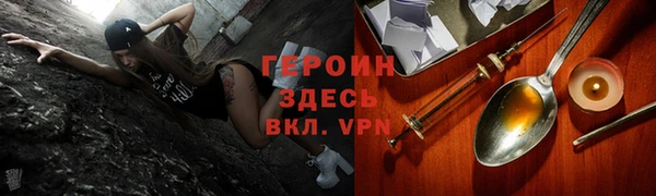 бутик Михайлов