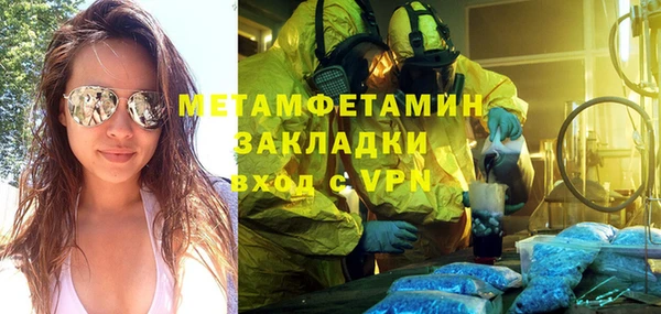 мет Аркадак