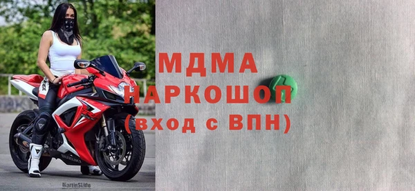 мет Аркадак