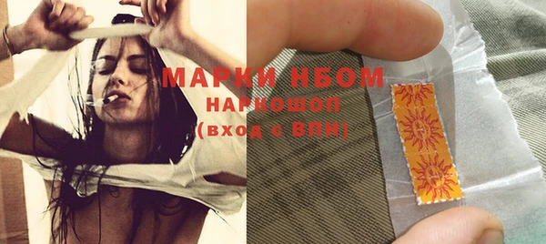 бутик Михайлов