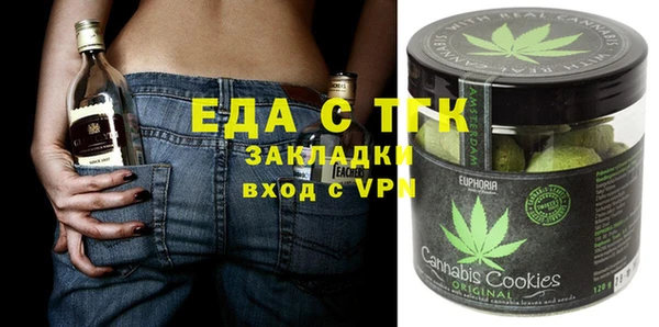 мет Аркадак