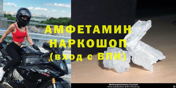 мет Аркадак