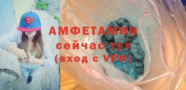 мет Аркадак