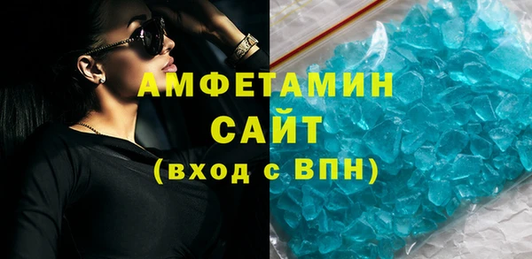 мет Аркадак