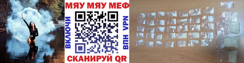 МЕФ 4 MMC  Славгород 