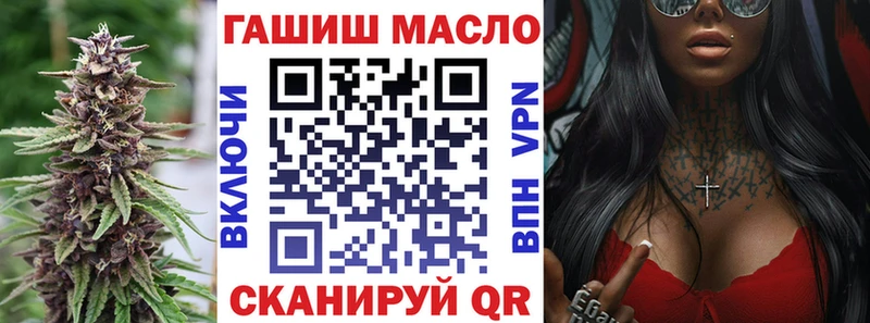 где можно купить наркотик  Славгород  Дистиллят ТГК концентрат 
